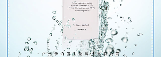 ������ԭҺ