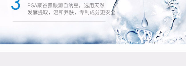 �C��ѩ�w΁ţԭҺ