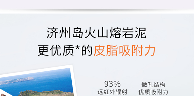 ��ɽ��ȥ���^���N