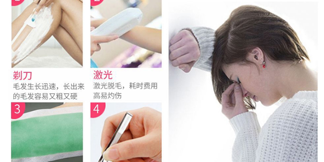 Ԋ(sh��)��Óë