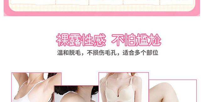 Ԋ(sh��)��Óë