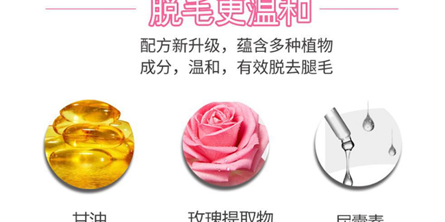 Ԋ(sh��)��Óë