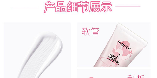 Ԋ(sh��)��Óë