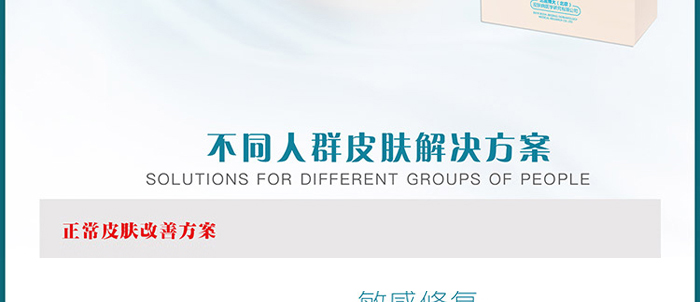 �����t(y��)���t(y��)�ù��ı����ޏ�(f��)��Ĥ