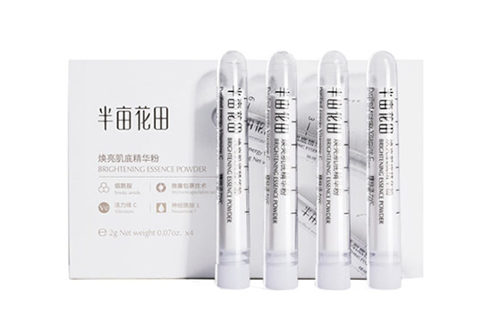 半畝花田部精華維c凍干粉 半畝花田部精華維c凍干粉