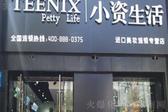 С�Y����566�ֵ�¡���_(k��i)�I(y��)