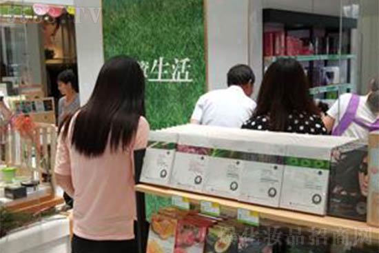 小資生活567分店隆重開業(yè) 小資生活567分店隆重開業(yè)