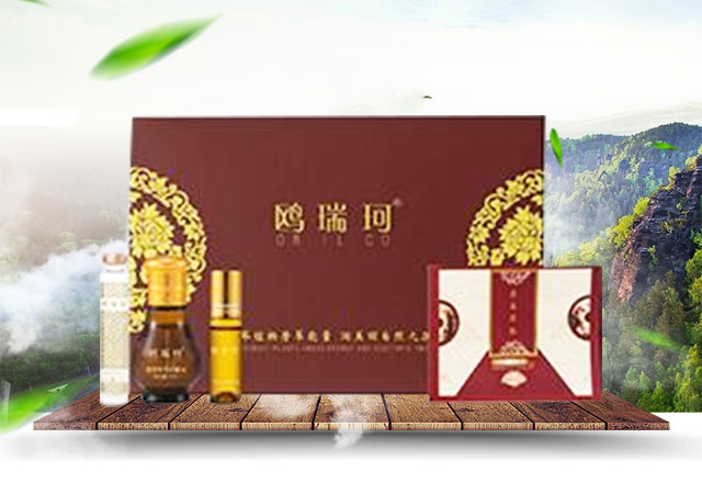 �t����ʮ�Ľ�(j��ng)�j(lu��)�������F��