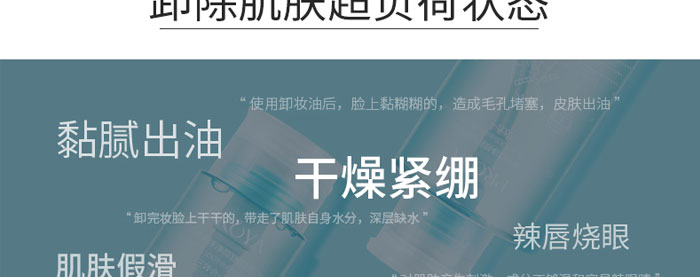 ��Ԋ�q�ȃ�����ж�yˮ