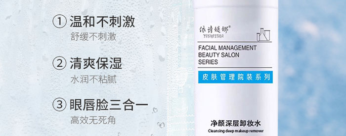 ��Ԋ�q�ȃ�����ж�yˮ