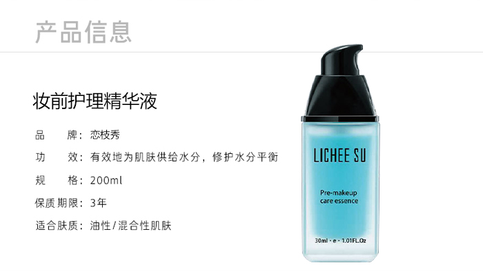 ��֦��yǰ�o(h��)�����AҺ