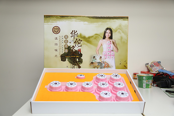 �ĺ����ĵ����b