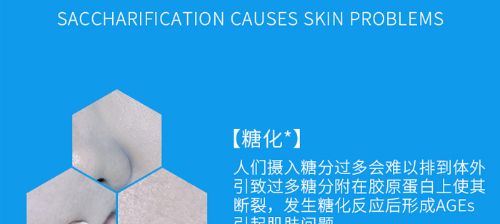 ������ѩ����w��Ĥ