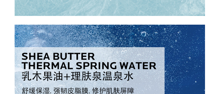 ���B(y��ng)����Ч���o(h��)˪