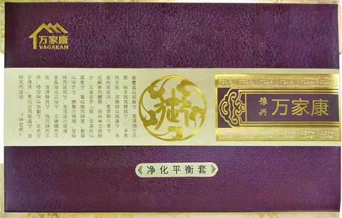 �f�ҿ�����ƽ����