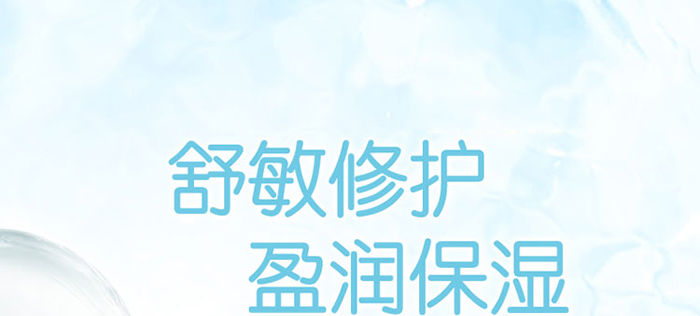 ��Ԋ(sh��)�q��ˮ�۟����Ħ��