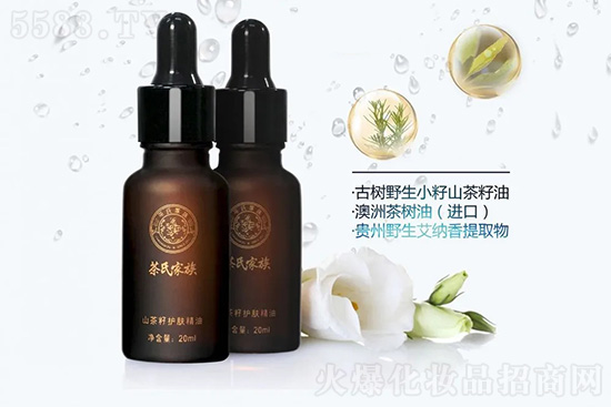 山茶籽護膚精油 山茶籽護膚精油