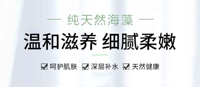 �琂�òݱ�������Ĥ��350g