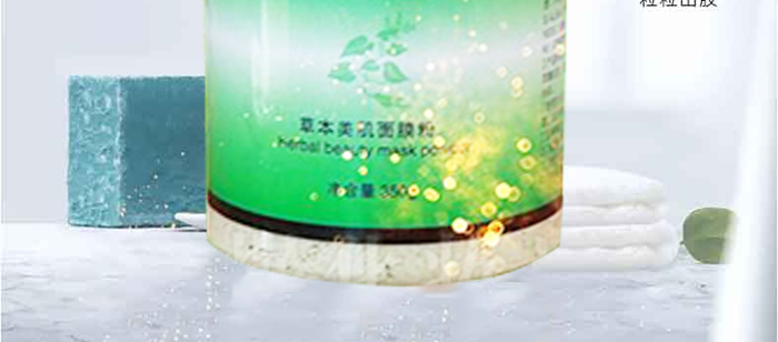 �琂�òݱ�������Ĥ��350g