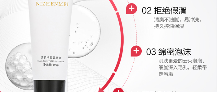 �������弡����B(y��ng)�w��