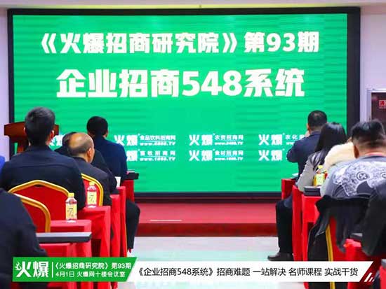 ��I(y��)����548��Ʒ�n