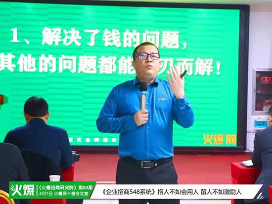 ��I(y��)����548��Ʒ�n