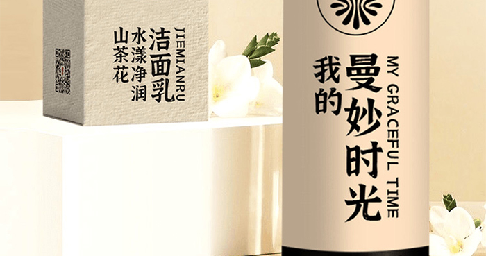 �ҵ�����r(sh��)��ɽ�軨ˮ������(r��n)������