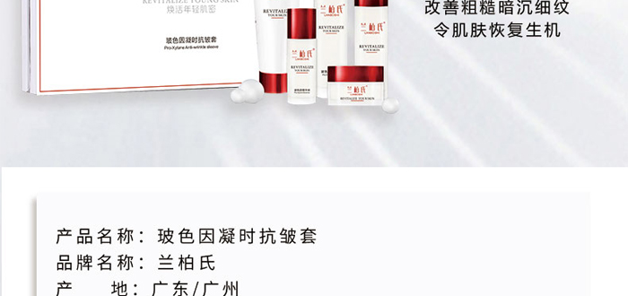 ��ɫ�����r(sh��)������