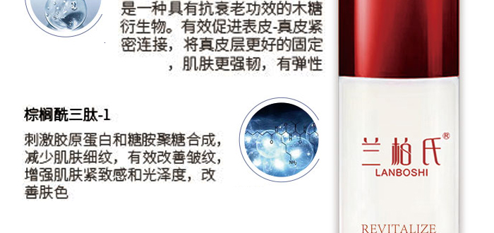 ��ɫ�����r(sh��)������