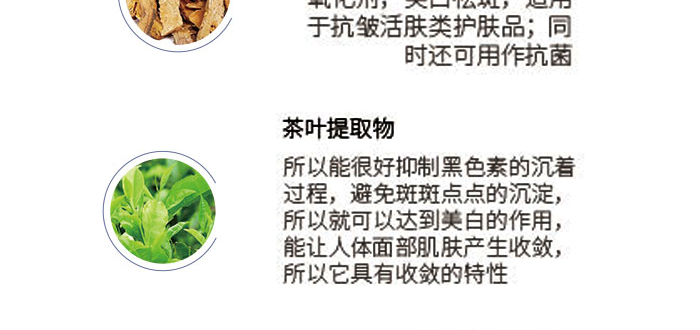 ��ɫ�����r(sh��)������