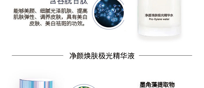 ����w�O����