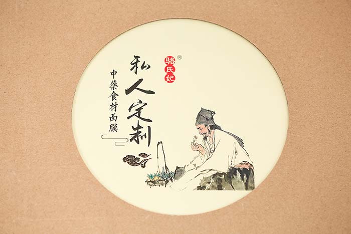 �����˽��ӆ����ˎʳ����Ĥ�׺�