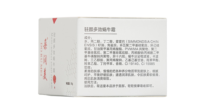 �䝙���v�Ч΁ţ˪