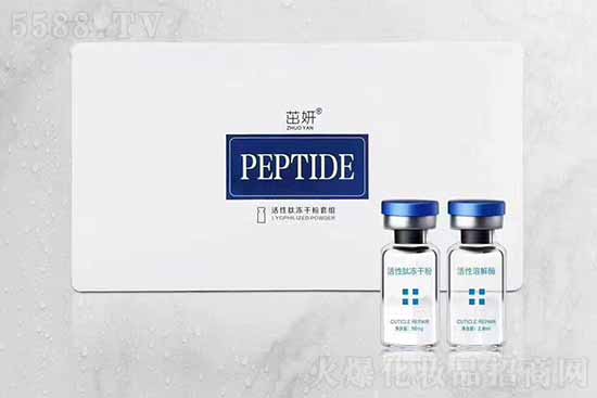 �V����Ʒ����Ƽ����޹�˾