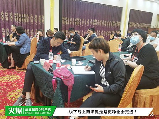 �T�����ùܣ�����Ч�ʵ�������I(y��)����548ϵ�y(t��ng)�������컢��֮�������߈�(zh��)�����F(tu��n)ꠣ�