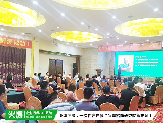 �T�����ù�������Ч�ʵͣ�����I(y��)����548ϵ�y(t��ng)�������컢��֮�������߈�(zh��)�����F(tu��n)ꠣ�