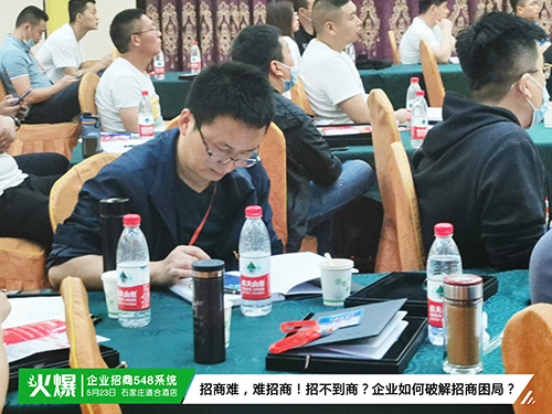 �T�����ù�������Ч�ʵͣ�����I(y��)����548ϵ�y(t��ng)�������컢��֮�������߈�(zh��)�����F(tu��n)ꠣ�