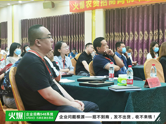 ��I(y��)�����y��ӯ����I(y��)������������I(y��)����548ϵ�y(t��ng)������ͻ�ƘI(y��)��ƿ�i���������񱩝q��