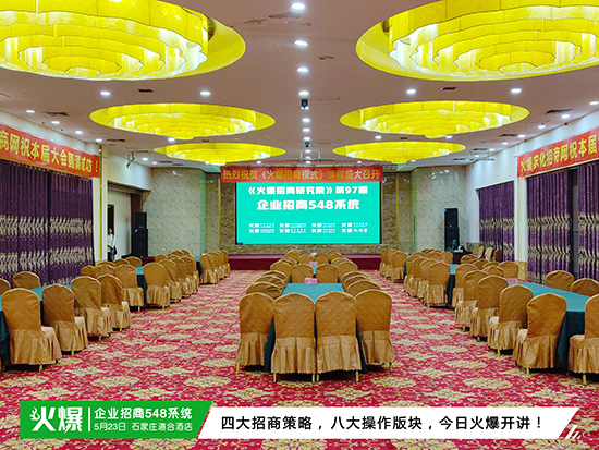 ��I(y��)�����y��ӯ�������I(y��)������������I(y��)����548ϵ�y(t��ng)������ͻ�ƘI(y��)��ƿ�i���������񱩝q��