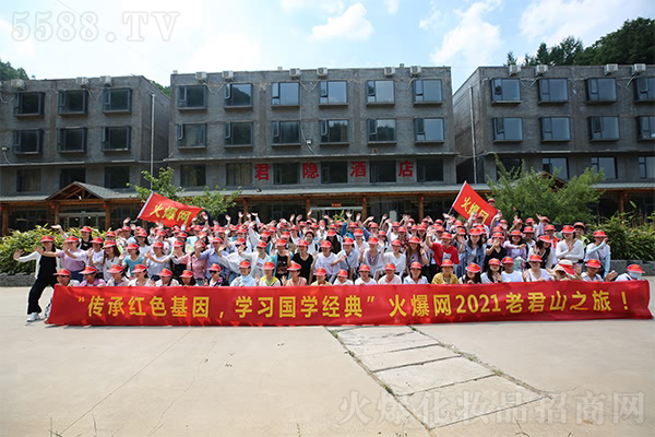 �����ӣ������R������W(xu��)��̽������