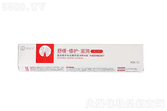 ������ӯ��(r��n)���o(h��)ˮ�⾫�AҺ