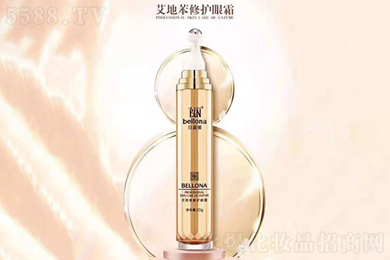 貝羅娜艾地苯修護眼霜 貝羅娜艾地苯修護眼霜