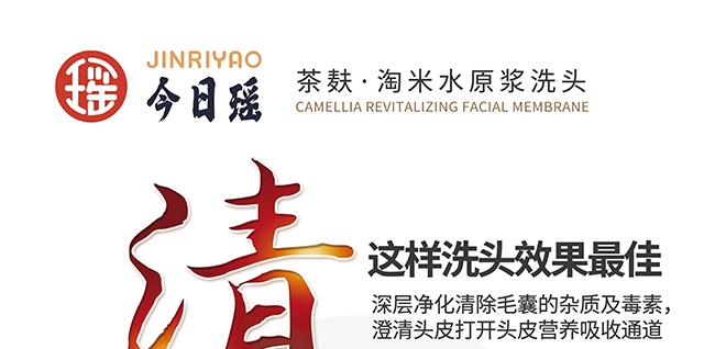 ���լ�ɣ������ϴ�l(f��)��