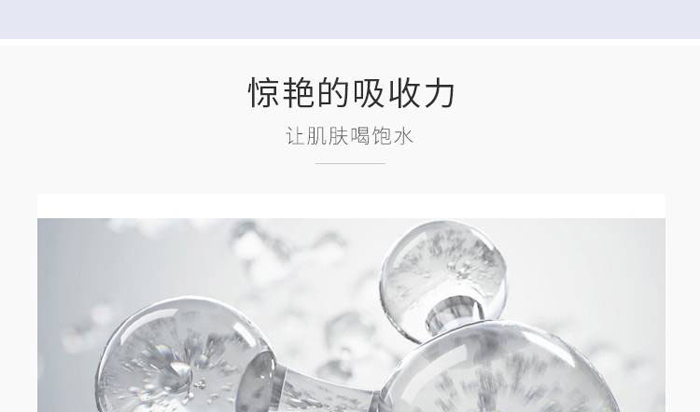 �ŭZ���������Q�z�a(b��)ˮ��Ĥ-30ml��10Ƭ