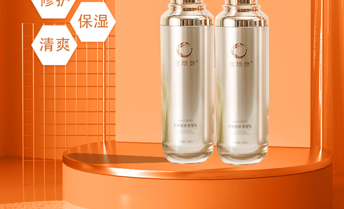 �ŭZ������(r��n)͸��������-