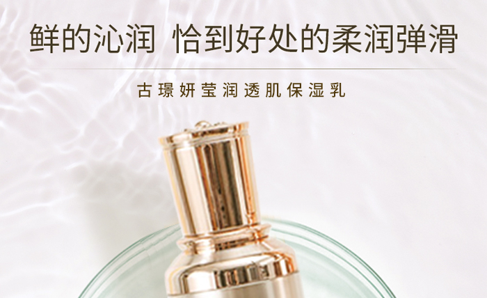 �ŭZ������(r��n)͸��������-