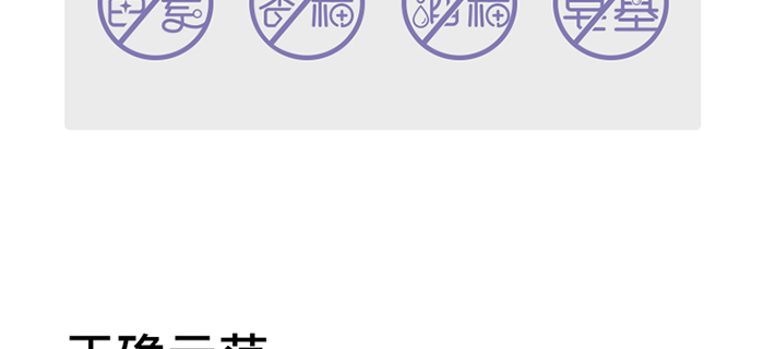 ������ͯ����Z�����o���Ĥ