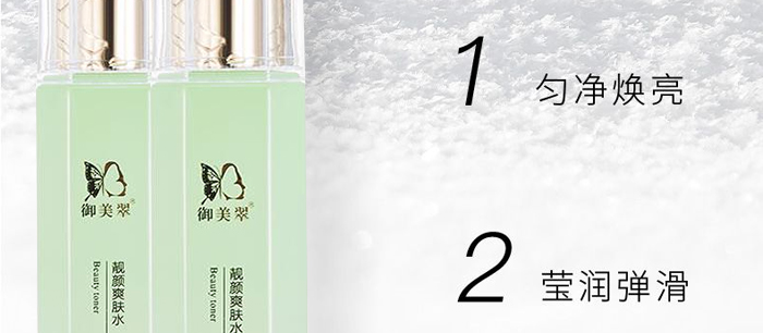 �������n�ˬ�wˮ