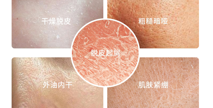 �������ѩ������o���