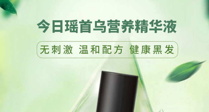 ���լ��מ��I�B(y��ng)���AҺ